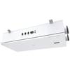 TriaAir Ventilationsanlæg BRHR-150 Slim, Slim model til Ophængning under loft TriaAir Ventilationsanlæg BRHR-150 Slim, Slim model til Ophængning under loft