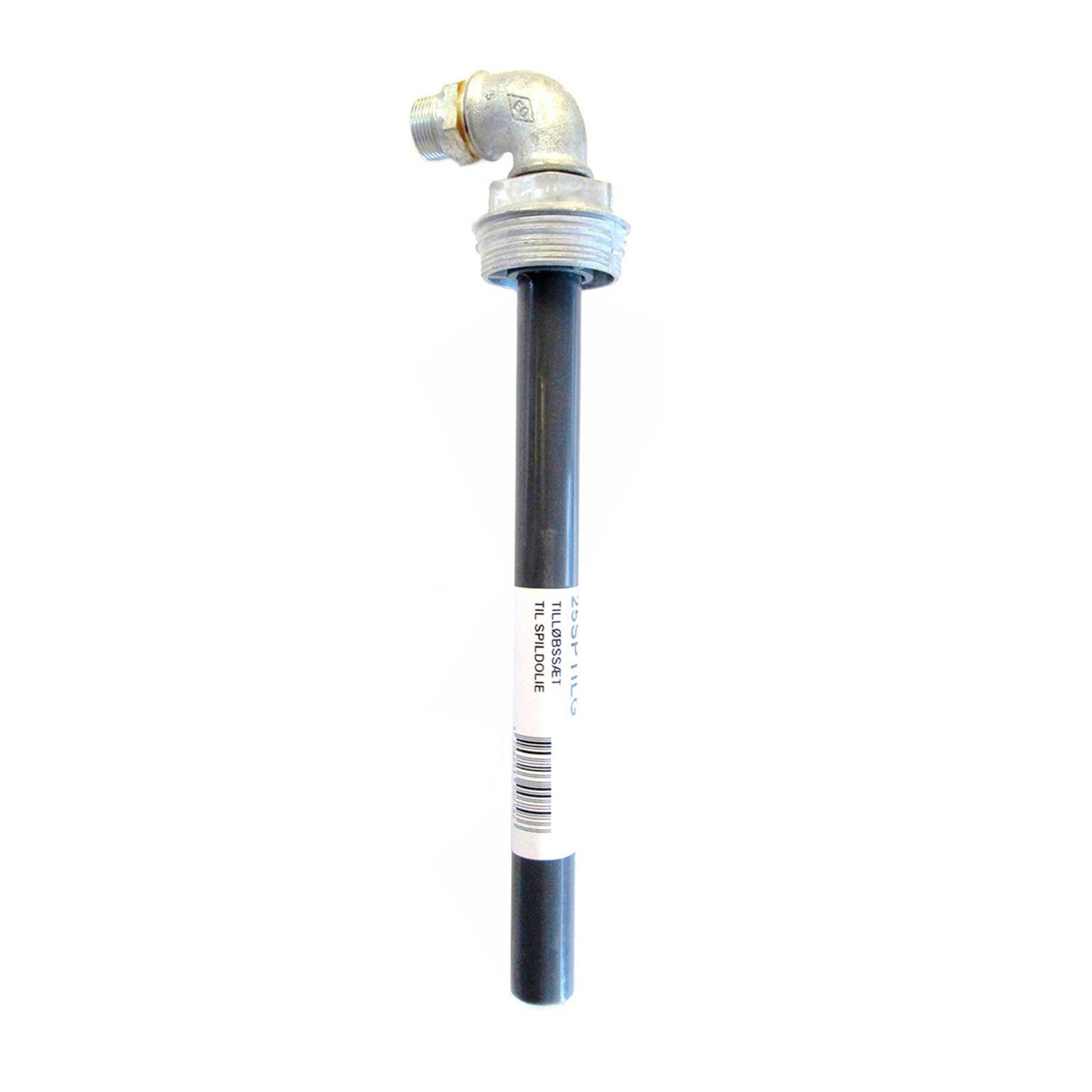 Tilløbssæt Tilløbssæt